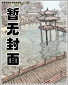 含情漫画下载